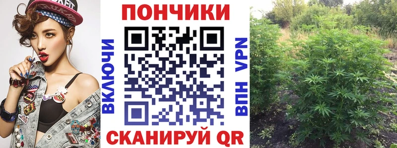 Магазин наркотиков Югорск Канабис  Амфетамин  А ПВП  Гашиш  Кокаин 