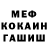 МЕТАДОН VHQ Dark Romantic