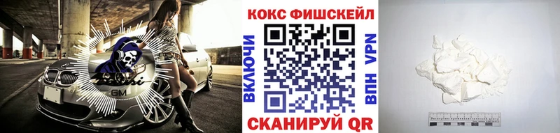 КОКАИН Колумбийский  Югорск 