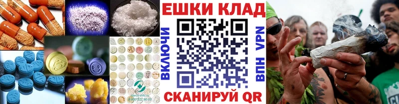 Экстази диски  Югорск 