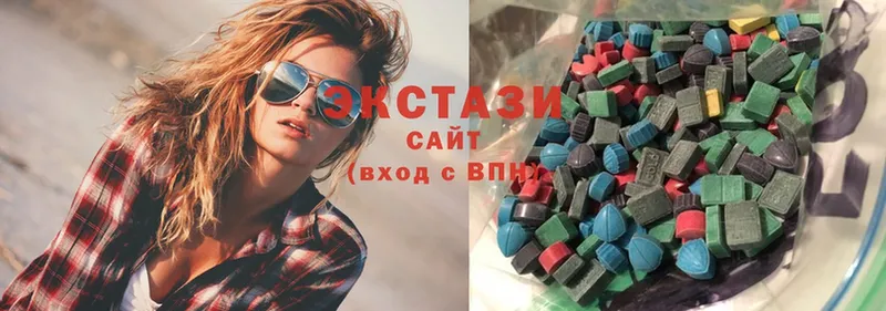 Ecstasy 280мг  Югорск 