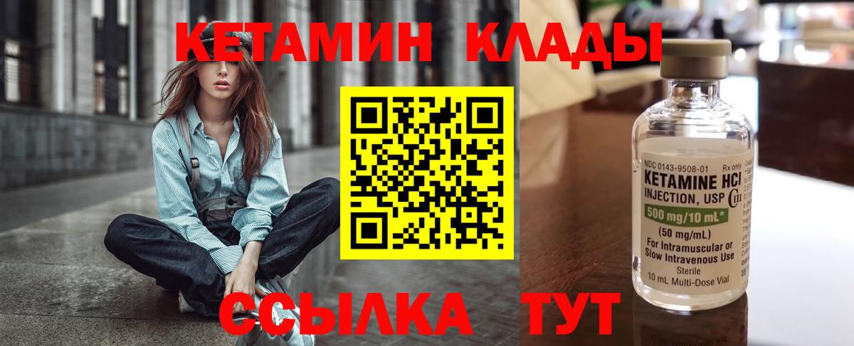 МДМА  Кокаин  МЕФ кристаллы  Марихуана  ЭКСТАЗИ  Метамфетамин  Вход с VPN  Югорск  ГАШИШ  A-PVP СОЛЬ   ГАШ 