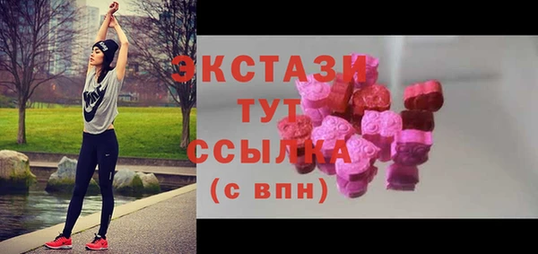 mix Кулебаки