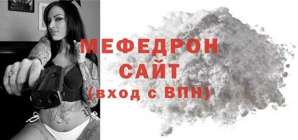 спайс Кукмор