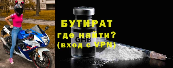 mix Калининец