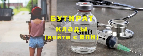 jwh Иноземцево