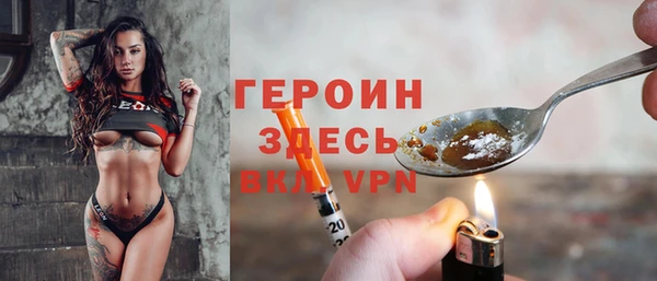 МДПВ Куйбышев