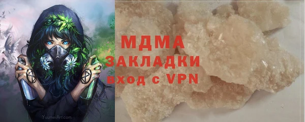 марки nbome Кущёвская