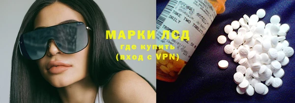 спайс Кукмор