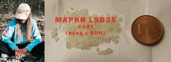 mix Кулебаки