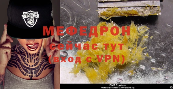 mix Кулебаки