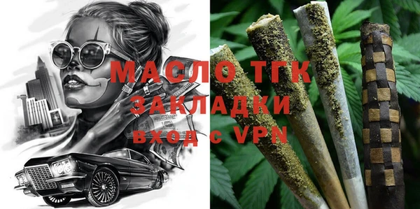 МДПВ Куйбышев