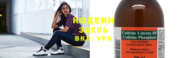 mix Кулебаки