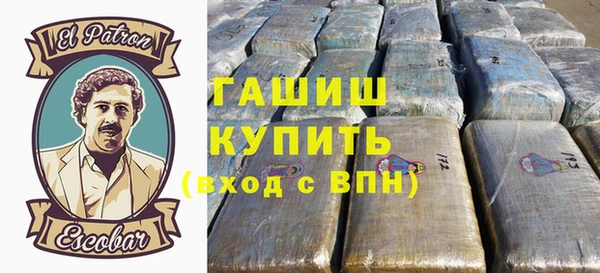 спайс Кукмор