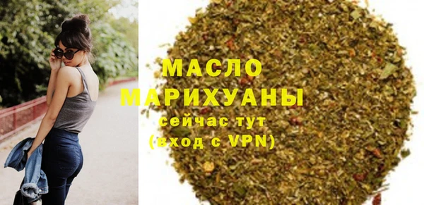 МДПВ Куйбышев
