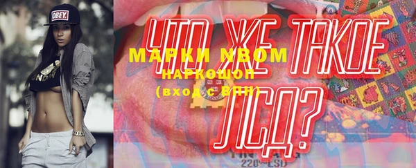 mix Кулебаки