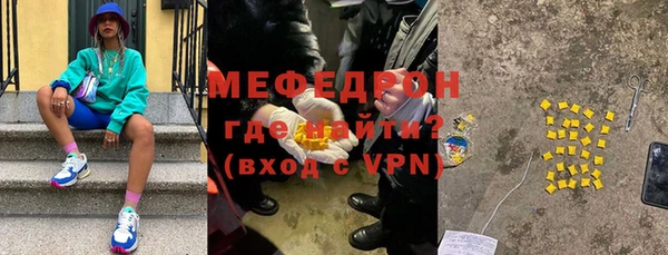 МДПВ Куйбышев