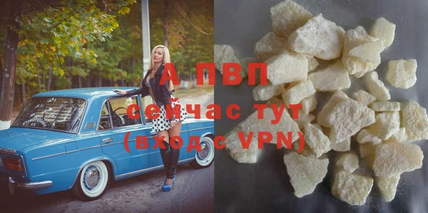 спайс Кукмор