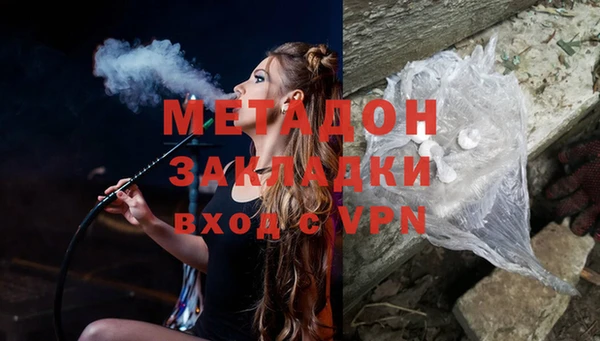 МДПВ Куйбышев