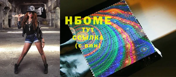 МДПВ Куйбышев