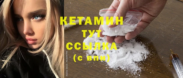 спайс Кукмор