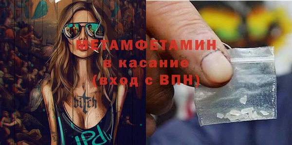 mix Кулебаки
