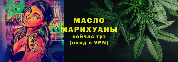 МДПВ Белоозёрский