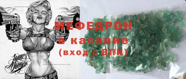 mix Кулебаки