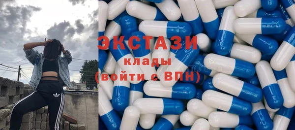 спайс Кукмор