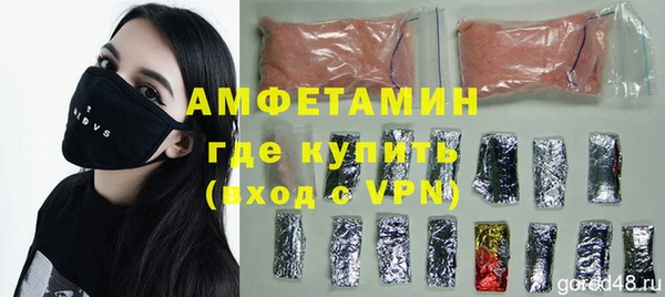 спайс Кукмор