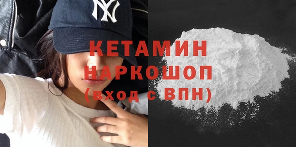 mix Кулебаки