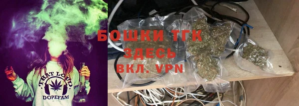 МДПВ Куйбышев