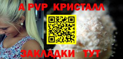 тгк Донской