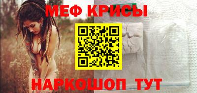 твердый Донецк