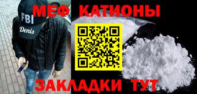 скорость Апрелевка