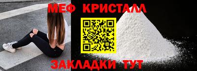 тгк Донской