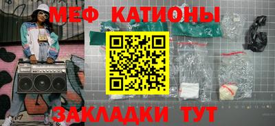твердый Донецк