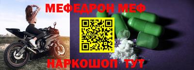 скорость Апрелевка