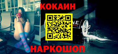 прущая мука Аргун