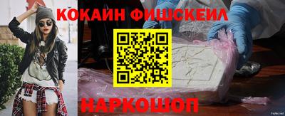 скорость Апрелевка