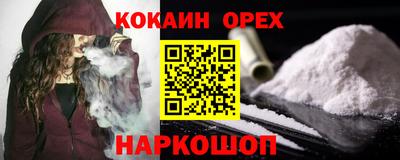 тгк Донской