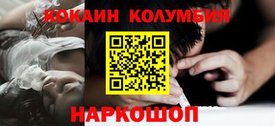 тгк Донской