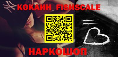 скорость Апрелевка