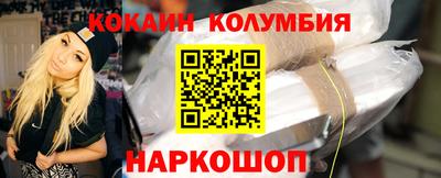 тгк Донской