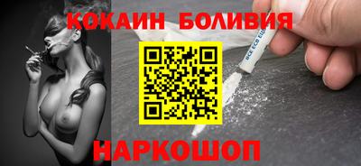 твердый Донецк