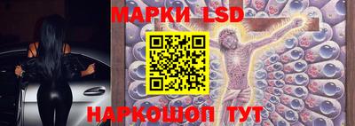 прущая мука Аргун