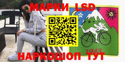твердый Донецк
