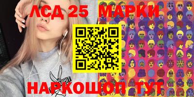 прущая мука Аргун