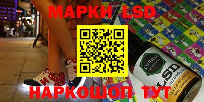 прущая мука Аргун