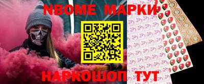 тгк Донской